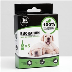 Био капли для животных от блох и клещей «ПИЖОН Premium» для собак, до 40 кг, 3×2 мл