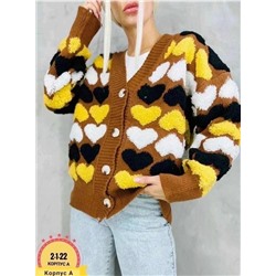 Кардиган #22914604