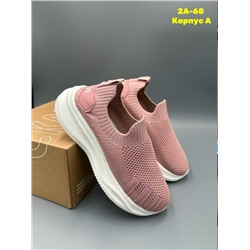 Кеды #23346379