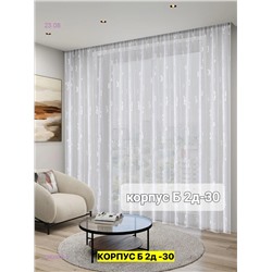 Тюль лeн турецкий 1982940-1