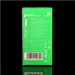 Презервативы Ganzo Ultra thin, ультра-тонкие, 12 шт.