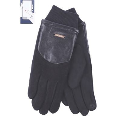 Перчатки жен. Солнце B-2 сенсор