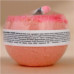 Бомбочка с игрушкой ЧИСТОЕ СЧАСТЬЕ «Пингвин», 130 г, Новый Год