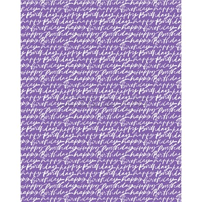 Упаковочная бумага глянц. 70*100см, "Congrats", 80 г/м2, ассорти, 4 дизайна
