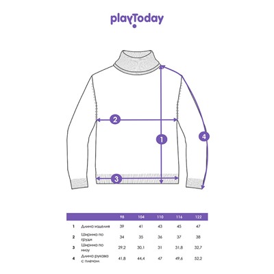 Свитер трикотажный для мальчиков
