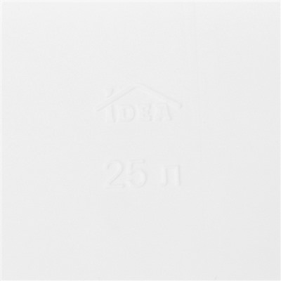 Таз складной «Флекс», 25 л, 54×38.5×7 см, смоки