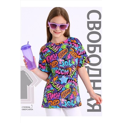 Футболка АПРЕЛЬ, 1124296