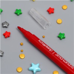 Фломастер пищевой, Красный, 1 шт.