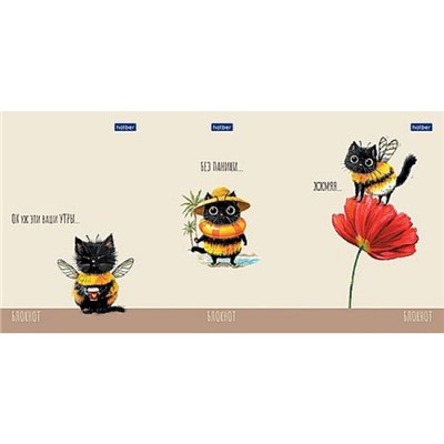 Блокнот А6  40л клетка на склейке "ЖЖ. МЯУ" (093610) Хатбер