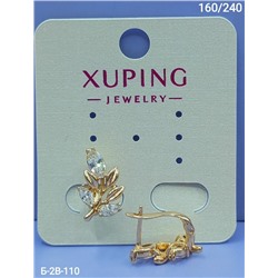 Серьги #23108385