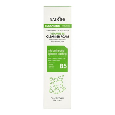 Пенка для умывания с щеткой, с витамином В, 120 мл