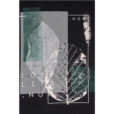 Лонгслив АПРЕЛЬ, 898426