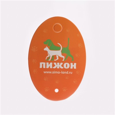 Игрушка для кошек «Осьминожек», до 19 см, искусственный мех, синяя