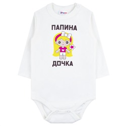 YOULALA Полукомбинезон