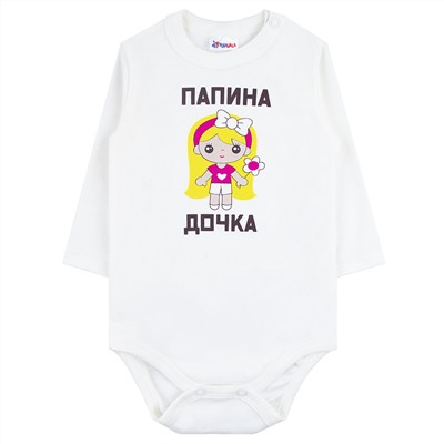 YOULALA Полукомбинезон