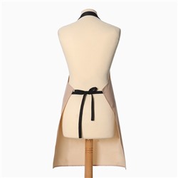 Фартук «Экономь и Я», светло-розовый, 62×70 см, 100% п/э