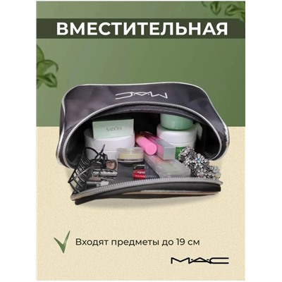 Косметичка #23081806