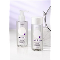 Абсорбирующий тоник для лица «Кислородное дыхание» Oxiology