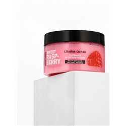 Скраб-слайм для тела Sweet raspberry, питание и увлажнение, с ароматом малины, 250 г, PICO MICO