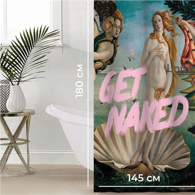 Штора для ванной «Этель» Get naked, 145×180 см