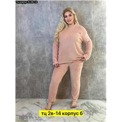 Пижама 1926551-5