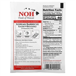 NOH Foods of Hawaii, Korean Barbecue Kalbi or Bulgogi Seasoning Mix, 1.5 oz (42 g)