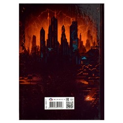 Записная книжка для мальчиков А5 128 стр. "КИБЕРЖИВОТНЫЕ" 65917 Феникс