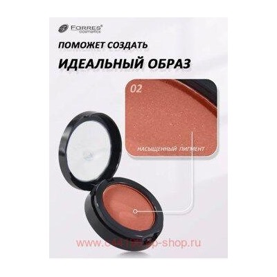 Farres Румяна компактные тон 02 бронзовый 2086