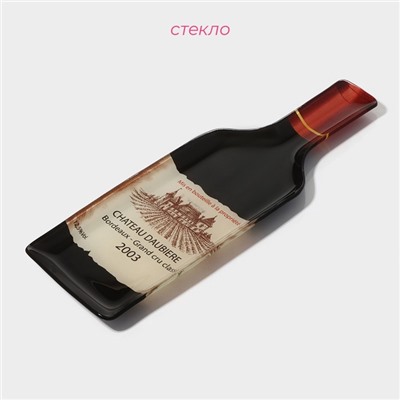 Блюдо сервировочное Доляна «Вино», 34.5×11.5×1.5 см, стекло, разноцветное