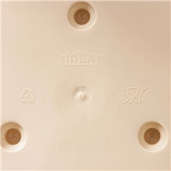 Кашпо для цветов с поддоном настенное «Ливия», 4.6 л, цвет белая глина