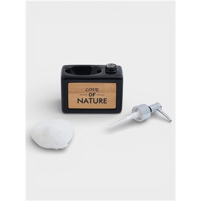 Дозатор для моющего средства SAVANNA «Природа», 450 мл, с подставкой для губки, чёрный