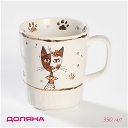 Кружка Доляна «Коты-аристократы», 350 мл, фарфор, белая