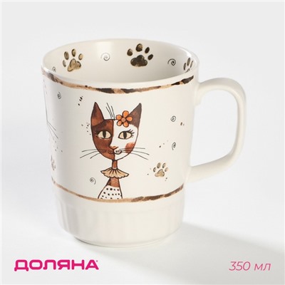 Кружка Доляна «Коты-аристократы», 350 мл, фарфор, белая