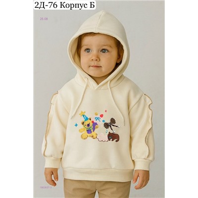 толстовка 1983837-3