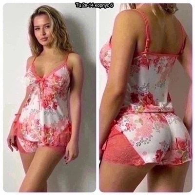 Пижама женская (без выбора)