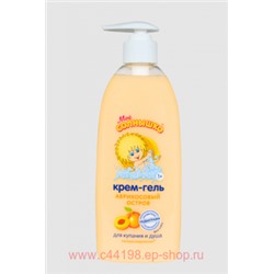 Мое солнышко Крем-гель для Купания и душа Абрикосовый Остров 400мл