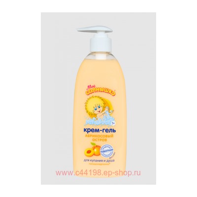 Мое солнышко Крем-гель для Купания и душа Абрикосовый Остров 400мл