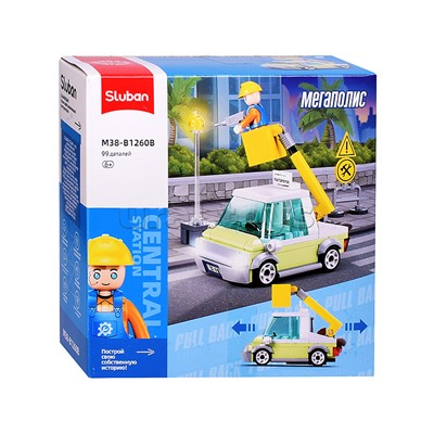 Конструктор "Мегаполис" (99 дет.)