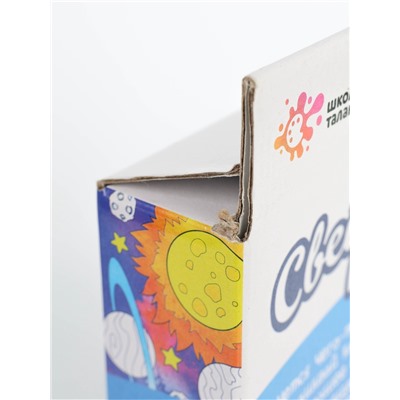 УЦЕНКА ШКОЛА ТАЛАНТОВ Набор для творчества Светящиеся картины, космос