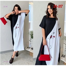 туника 1981465-1