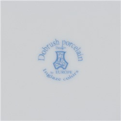 Тарелка новогодняя Добрушский завод «Зимний лес», d=20 см, фарфор, синяя