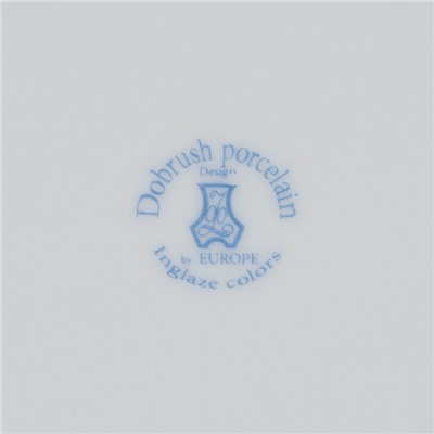 Тарелка новогодняя Добрушский завод «Зимний лес», d=20 см, фарфор, синяя