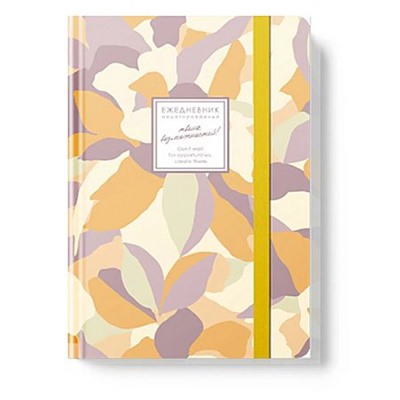 Ежедневник недатированный А5 256 стр. на резинке "CREATOR. Honey Myrtles" soft touch ЕЖ26512804 Listoff