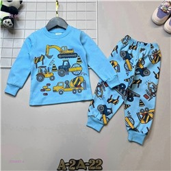 пижама 2054867-4