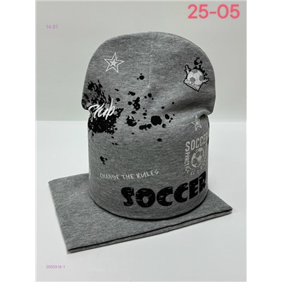 комплект 2050318-1