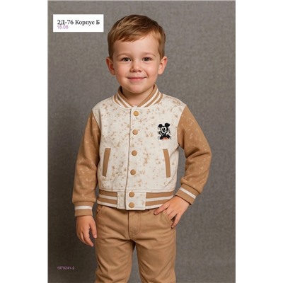 бомбер 1979241-2