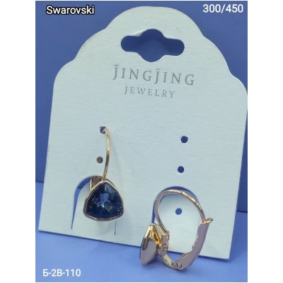 Серьги #22973291