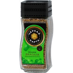 Черная карта. Exclusive Brasilia 47,5 гр. стекл.банка