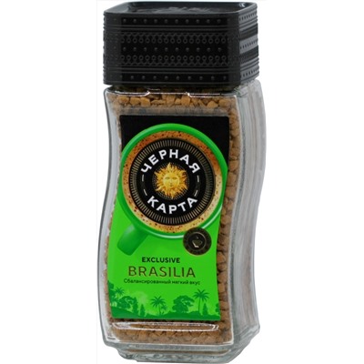 Черная карта. Exclusive Brasilia 47,5 гр. стекл.банка