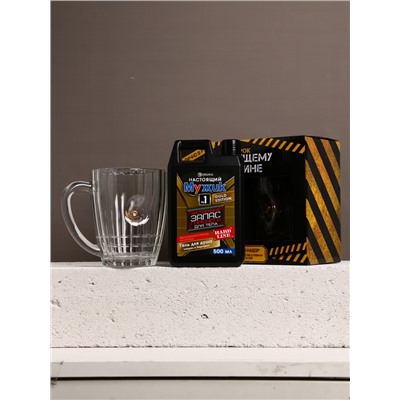 Подарочный набор «Настоящему мужику», гель для душа канистра 500 мл и стакан с пулей, HARD LINE